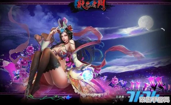 顺网科技《绝色唐门》震撼启动删档封测，独家揭秘斗神大陆新纪元今日启程！