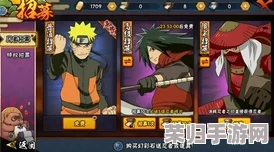 2024年火影忍者题材卡牌手游热门榜：精选回合制策略佳作，沉浸式体验忍界风云的趣味大全集