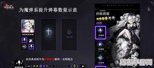 构建终极战斗体系：爆裂魔女雅努西娅顶尖阵容搭配策略指南