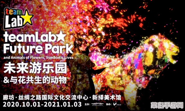 2024年度必玩！探索无界，沉浸感爆棚的顶尖开放世界游戏精选集