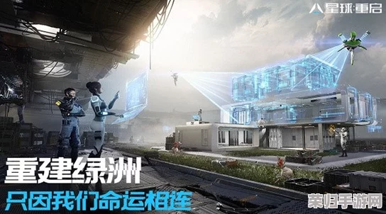 2024年度精选：沉浸式自由建造房屋手游盛宴，探索经典与创新并蓄的家园设计之旅