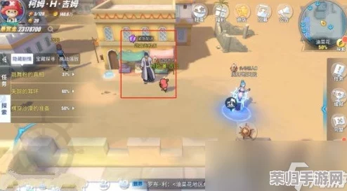 航海王热血航线：揭秘神秘人赠礼之谜，详尽宝箱藏匿地点全攻略