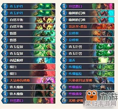 天堂W揭秘：妖精外观背后的属性增益奥秘，玩家必知的个性化与实力双重提升