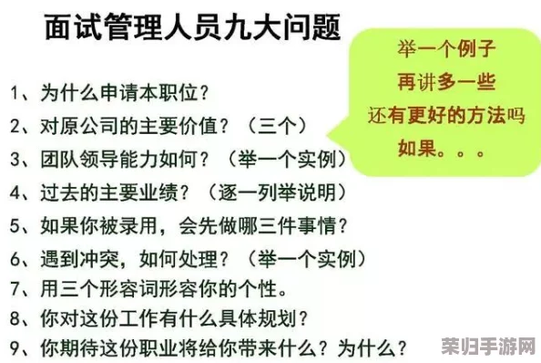 探秘江湖独行侠：独孤嫣然的风采与结交秘籍，能力评估助你精准识人结友之道