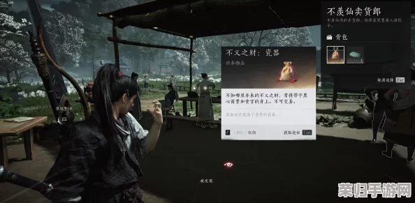 揭秘燕云十六声：策略性文斗攻略，巧妙占领神秘驻地独家秘法