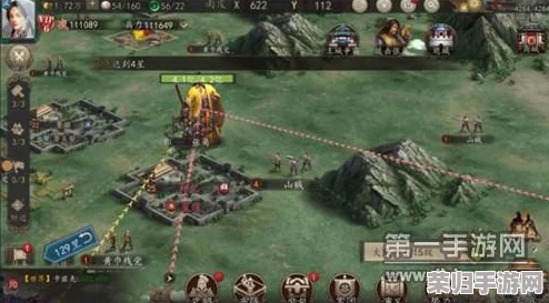 三国志战略版：乱世烽烟下的顶尖策略，构建无懈可击的多队战法共存艺术