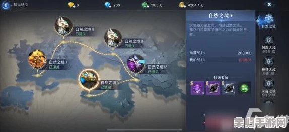 全民奇迹2：法师职业转型策略深剖，高效进阶路线与独家攻略推荐