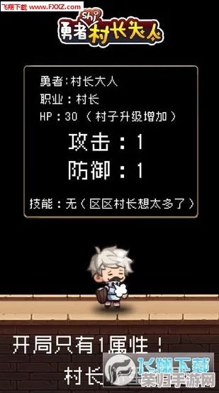2024年成人娱乐新风尚：精选热门游戏大赏，解锁成年人最爱指尖乐趣集锦