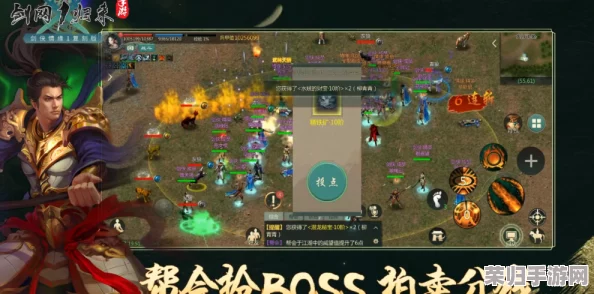 剑网3手游独家攻略：揭秘长安城隐秘地下宫，详尽指引助你轻松穿越千年地宫之门