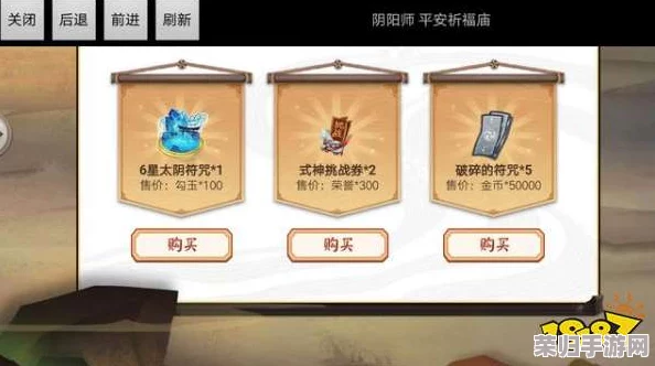 创意甜品屋：独家解锁甜品券兑换秘籍，轻松选购专属甜蜜礼券攻略