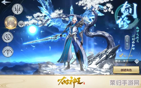 以太古神王2手游职业PK巅峰对决：全方位剖析最强战力排行，谁是战场主宰？