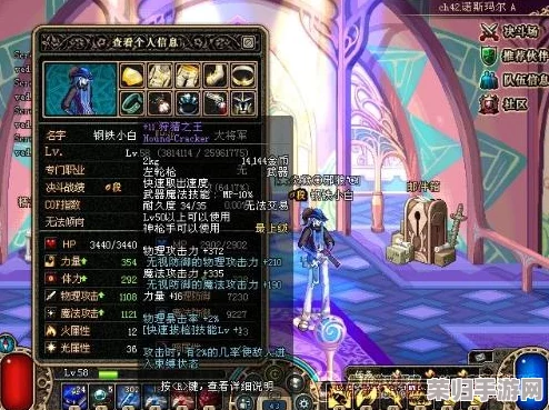 DNF新春庆典：探索鬼剑士最燃色彩，哪款涂装引领潮流风尚？