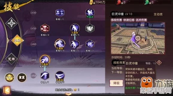 侍魂胧月传说：居合流派高效刷图技能加点策略与实战应用指南