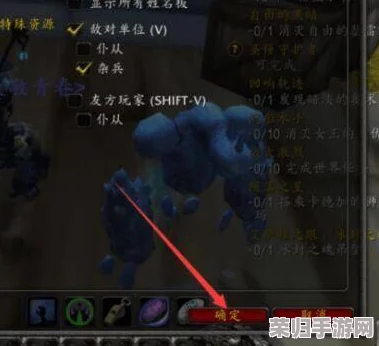 精选魔兽争霸最佳血条增强插件：性能优化与视觉体验的双重提升指南