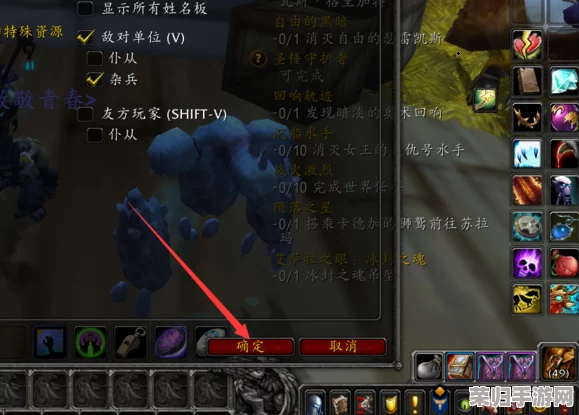 精选魔兽争霸最佳血条增强插件：性能优化与视觉体验的双重提升指南