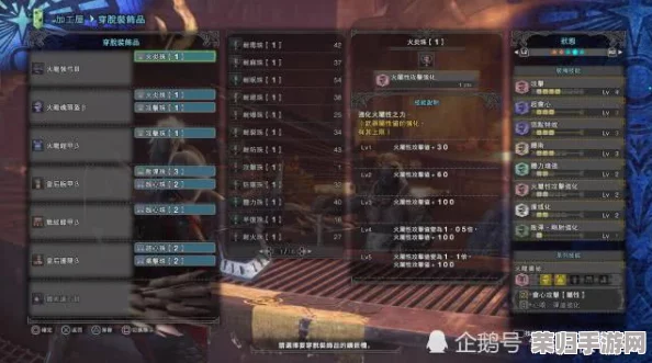 全面剖析：怪物猎人宫殿系列武器，哪一款是你狩猎之旅的最佳拍档？