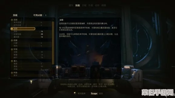 黑神话悟空：构建极致生存力！减伤流派装备搭配与实战策略全攻略