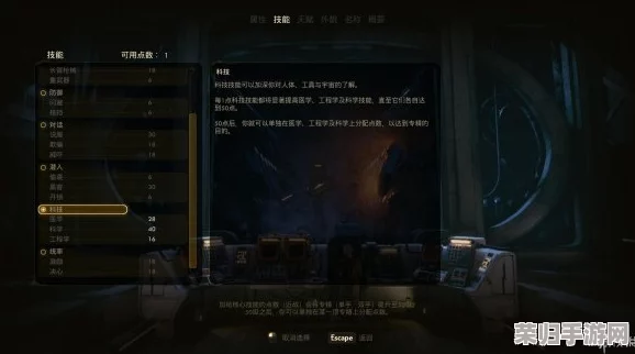黑神话悟空：构建极致生存力！减伤流派装备搭配与实战策略全攻略