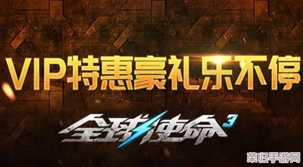 燕云十六声：伏马庄奇遇记——揭秘兽语者独特使命与任务通关策略全指南