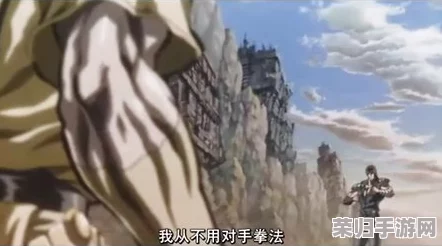 深入对比：原始传奇中北斗黄泉与奔雷之力，哪一款装备更胜一筹引领战场风骚？