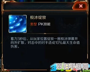 星河战神中沙暴射线全解析:沙漠霸主专属属性揭秘与高效获取策略指南 星河战神中沙暴射线全解析:沙漠霸主专属属性揭秘与高效获取策略指南