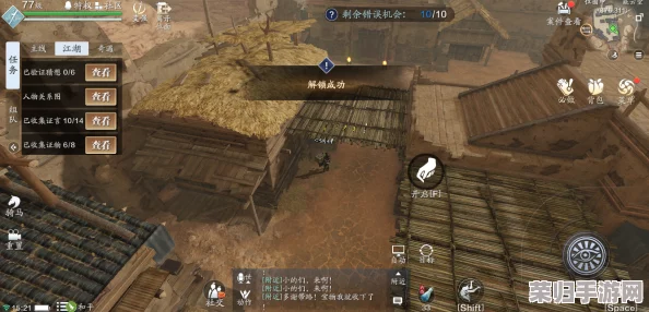 探索燕云十六声秘境：揭秘寻心BOSS隐匿之地的详尽指南