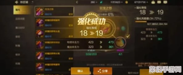 探索《黑神话：悟空》隐秘神器，揭秘几丁棍获取全攻略与位置详解