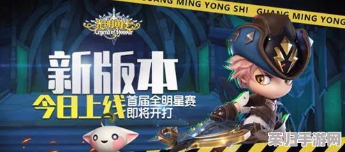 光明勇士进阶之路:全面指南解锁第二职业转换与开启策略 光明勇士进阶之路:全面指南解锁第二职业转换与开启策略