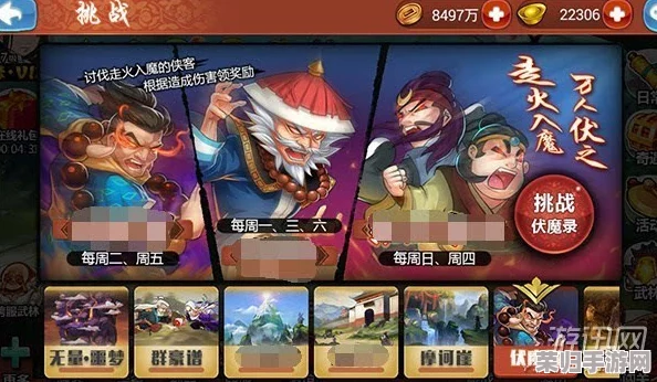 《江湖绮梦录》：主流侠客情缘交织，精选联动羁绊策略指南