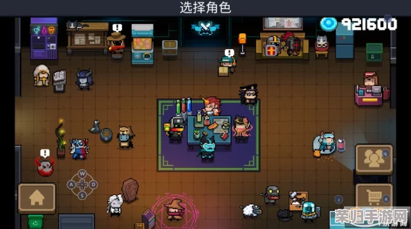探索《元气骑士》新作：高效搭配策略与创意思路指南，解锁无限战斗潜力