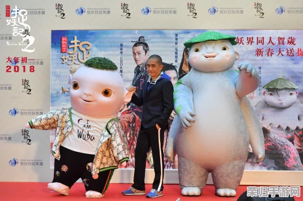 独家揭秘：捉妖世界中的浪漫告白——气球基因完美配对与合成策略全攻略
