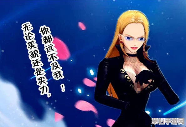 航海王：燃烧意志深度策略——佳妮法技能精准加点指南，打造全能辅助新境界