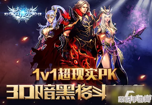 2024年度精选：重塑经典，探索未来——必玩3D格斗游戏排行榜与顶尖新作集锦
