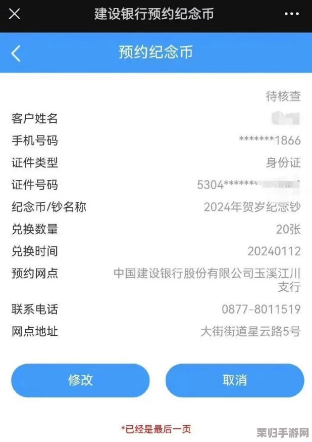 2024年枪战狂潮：探索超越《逆战》的热门射击手游新作大盘点