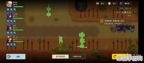 探索坎公骑冠剑奇幻世界：精灵之乡隐秘宝箱的全方位获取策略与技巧