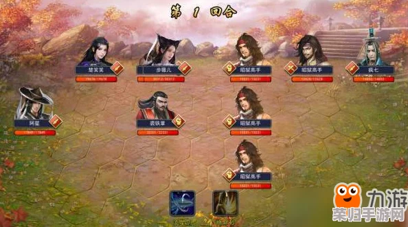 重塑江湖格局：炎狱灼烧队顶尖阵容搭配策略与实战精髓