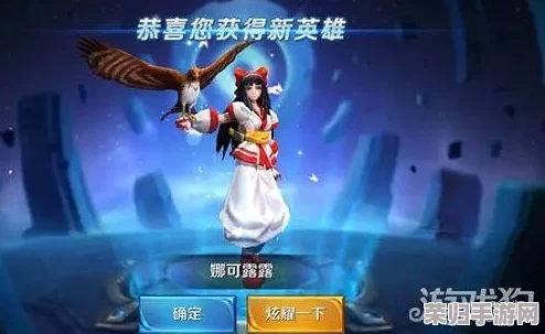 王者荣耀：揭秘王昭君归途秘径，独家活动玩法策略与彩蛋全收集指南