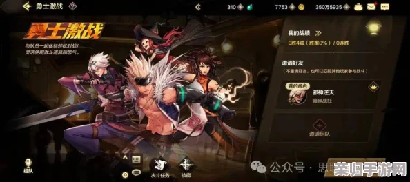 DNF手游攻略：精研菲利特对战策略，细节操作决定胜负关键教学