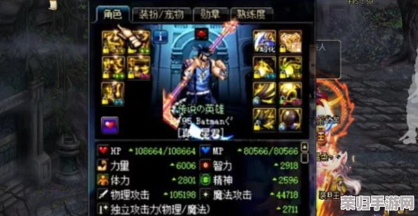 地下城与勇士》：揭秘强化圣地，解锁装备潜力之最强副本区域