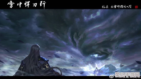 修仙迷途：揭秘背后隐藏的悲剧，细数多少神仙眷侣因执念而离散人间路
