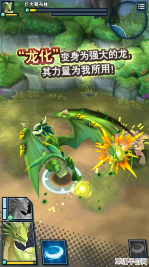 探秘《失落的龙约》中优美烈风护符：全方位解析其独特效果与属性加成，助力冒险之旅的非凡之选