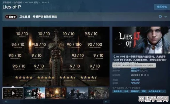 黑神话悟空：禁字法流派实战策略与连招技巧深度挖掘，解锁独特战斗风格