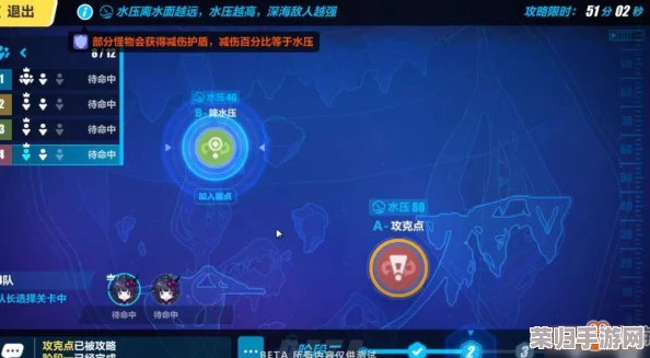 《崩坏3》量子奇点探险指南：解锁全新玩法规则，深入未知领域挑战极限策略战