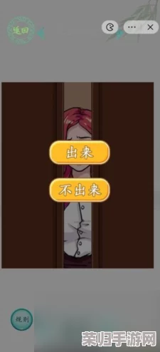解锁文字找茬大师：自信驾驭模特挑战，全方位过关技巧与策略指南