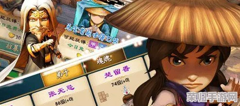《武侠Q传》新手进阶宝典:从零开始,精通游戏机制与实战策略全攻略 《武侠Q传》新手进阶宝典:从零开始,精通游戏机制与实战策略全攻略