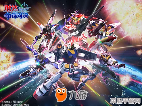 震撼登场！《敢达争锋对决》十月限定盛宴，沙扎比双重角笛浮游炮强化版荣耀出征！