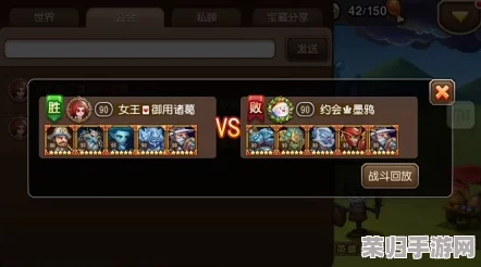 金铲铲之战：构建吸血鬼节杖赋能，狂野狼人阵容搭配策略与实战指南