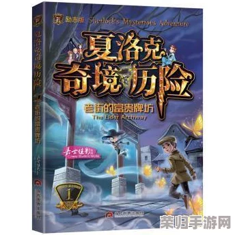 2024年度必探绳索奇境：精选高评价走绳冒险与创意解谜游戏大全，挑战你的平衡极限！