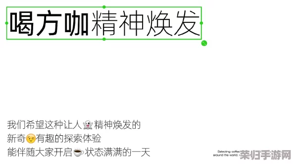 文明VI：探索顶级策略之选，揭秘哪些文明在征服与挑战中独领风骚