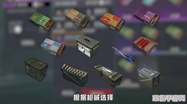 地铁逃生策略：探索最佳枪械配件搭配，强化生存与反击能力指南